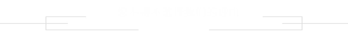 選擇武安凱麗培訓學校的理由